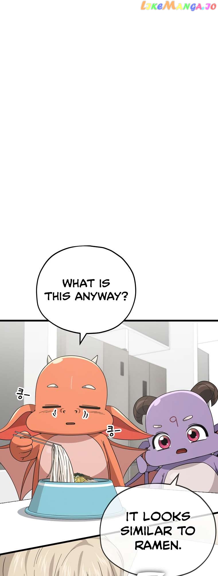 My Dad Is Too Strong Chapter 150 - page 7