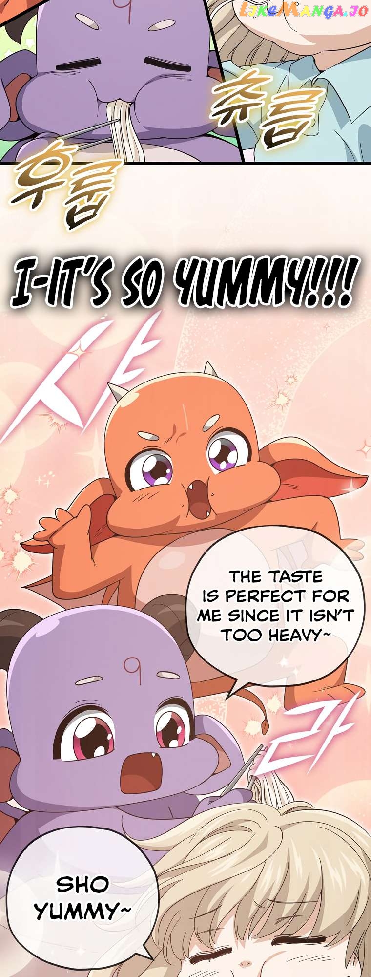 My Dad Is Too Strong Chapter 150 - page 10