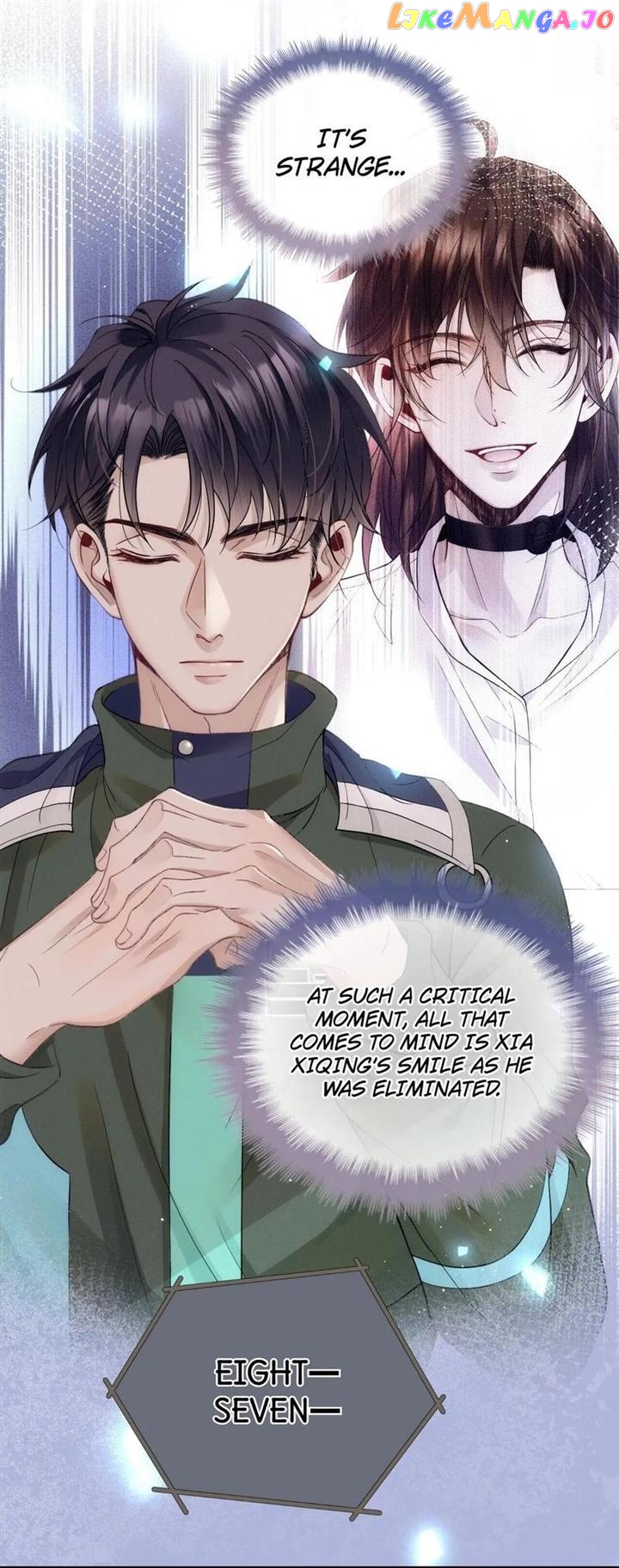 I Love Your Character Chapter 21 - page 8