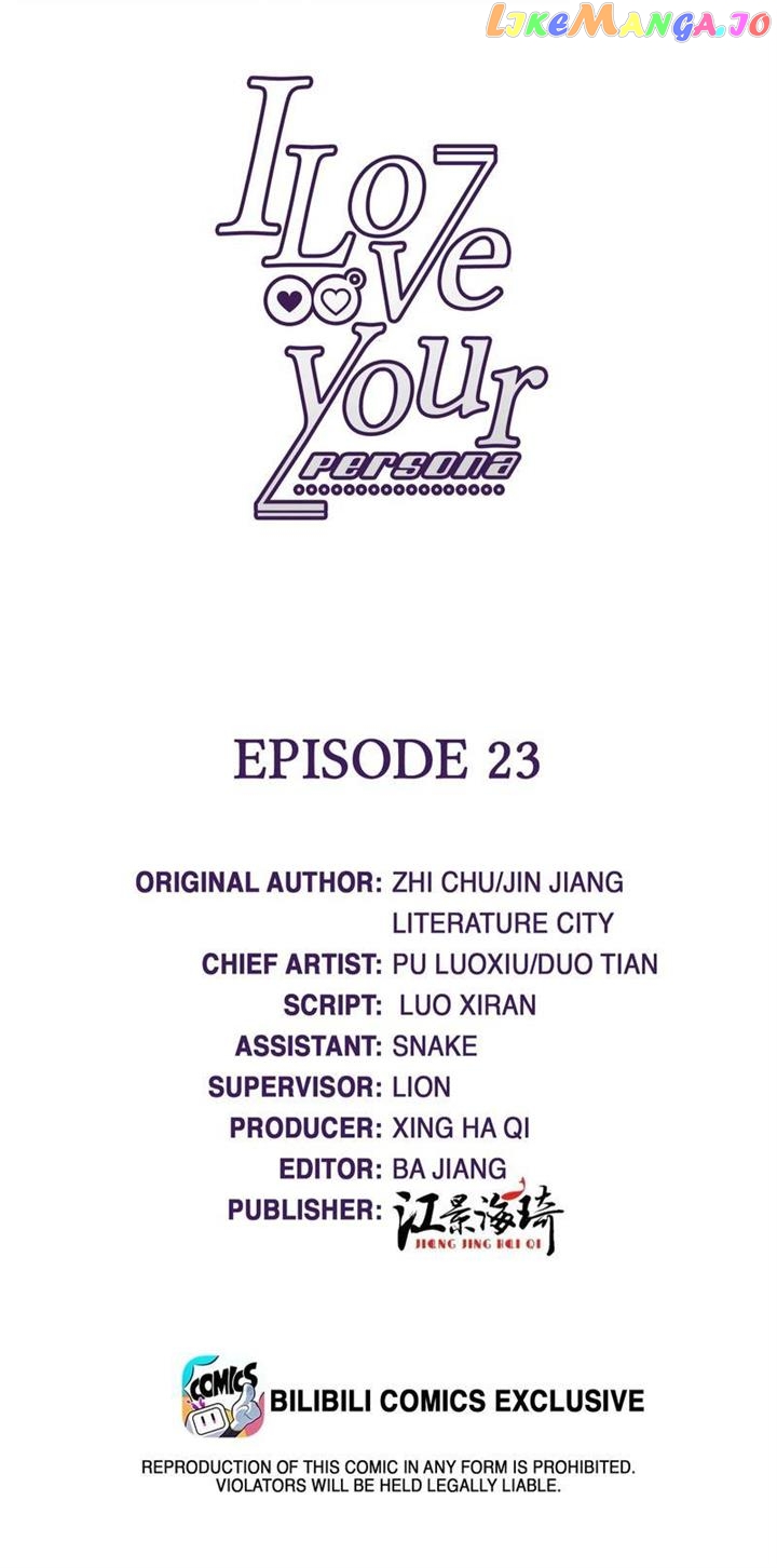 I Love Your Character Chapter 23 - page 2