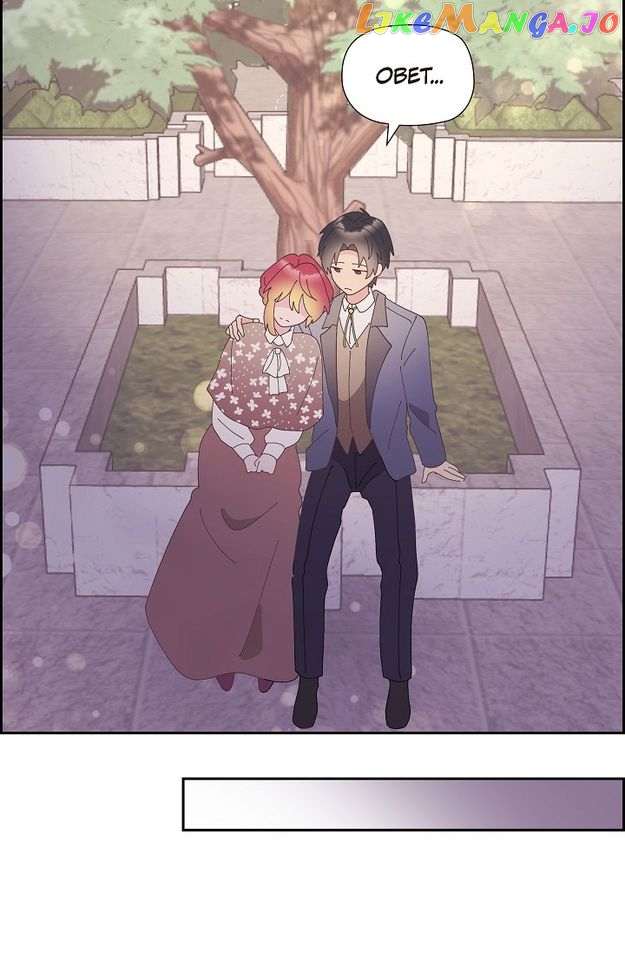 There’s No Friendship Between the Grand Duke and the Marquis Chapter 52 - page 80