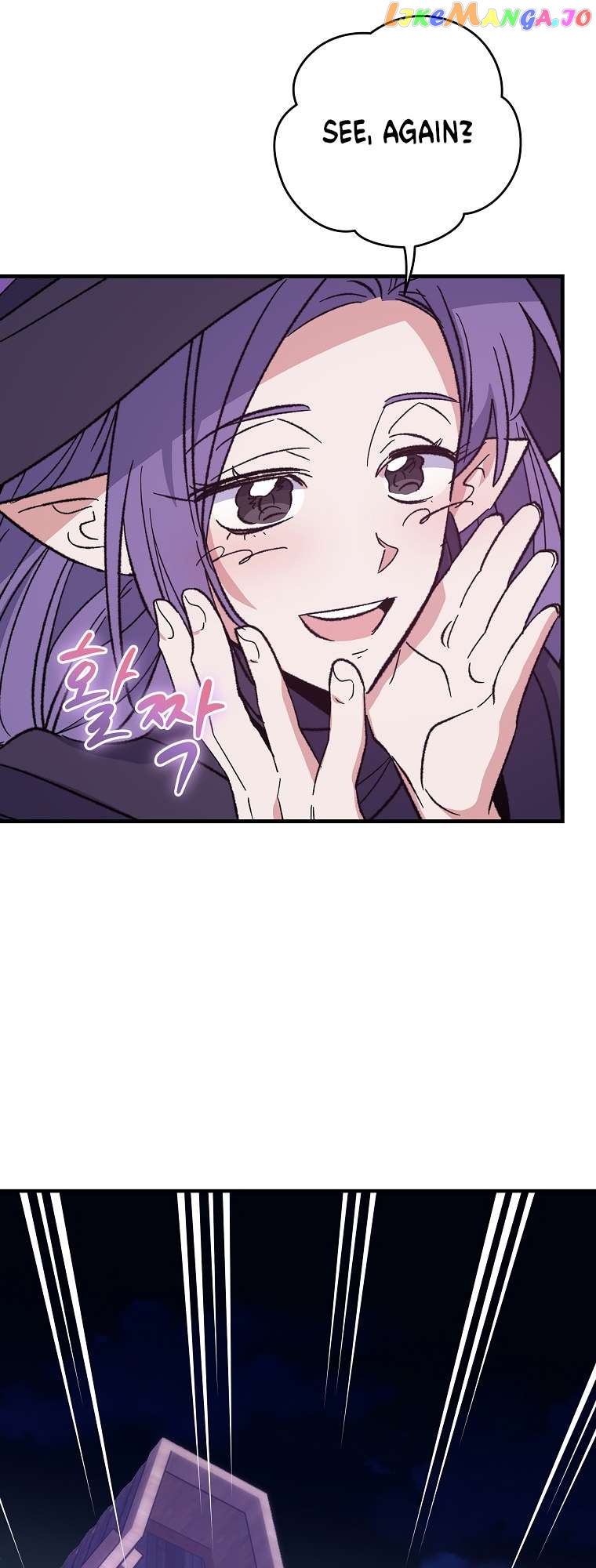 Ygret - Manhwa Chapter 96 - page 19