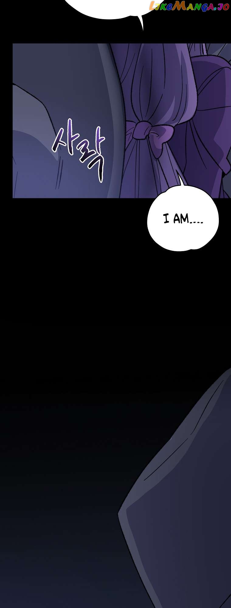 Ygret - Manhwa Chapter 96 - page 58