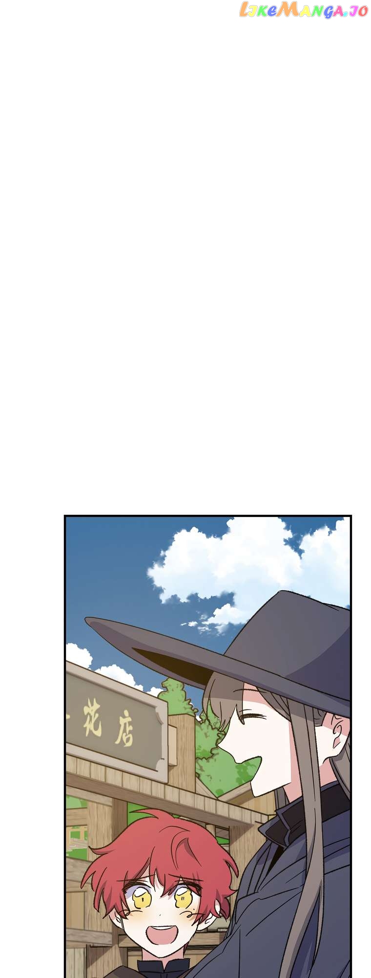 Ygret - Manhwa Chapter 98 - page 15