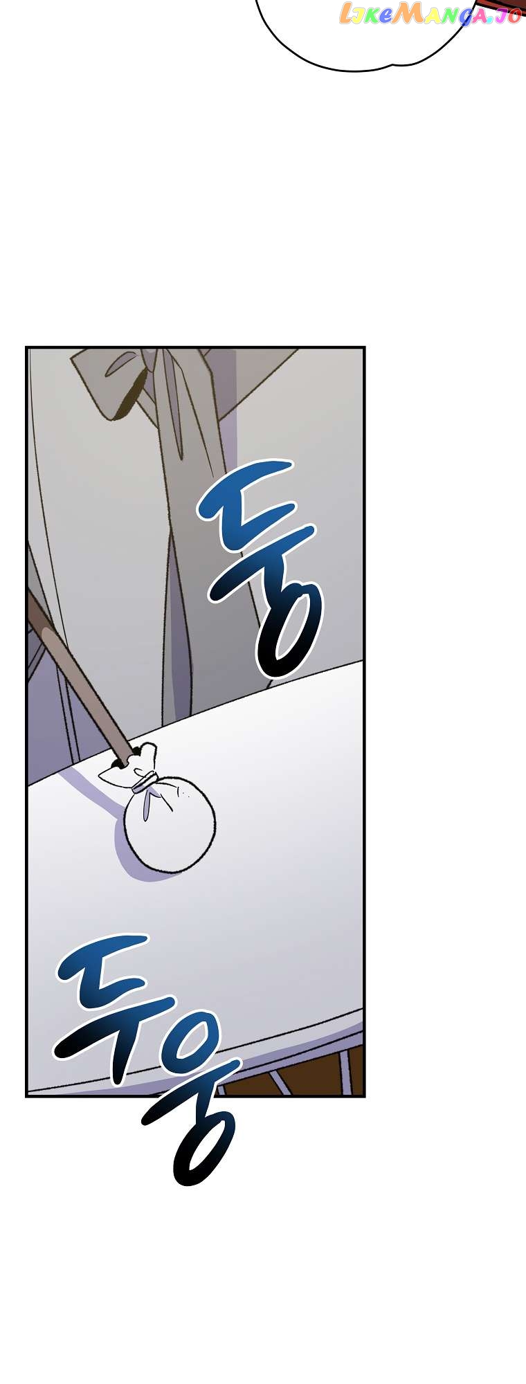 Ygret - Manhwa Chapter 98 - page 26