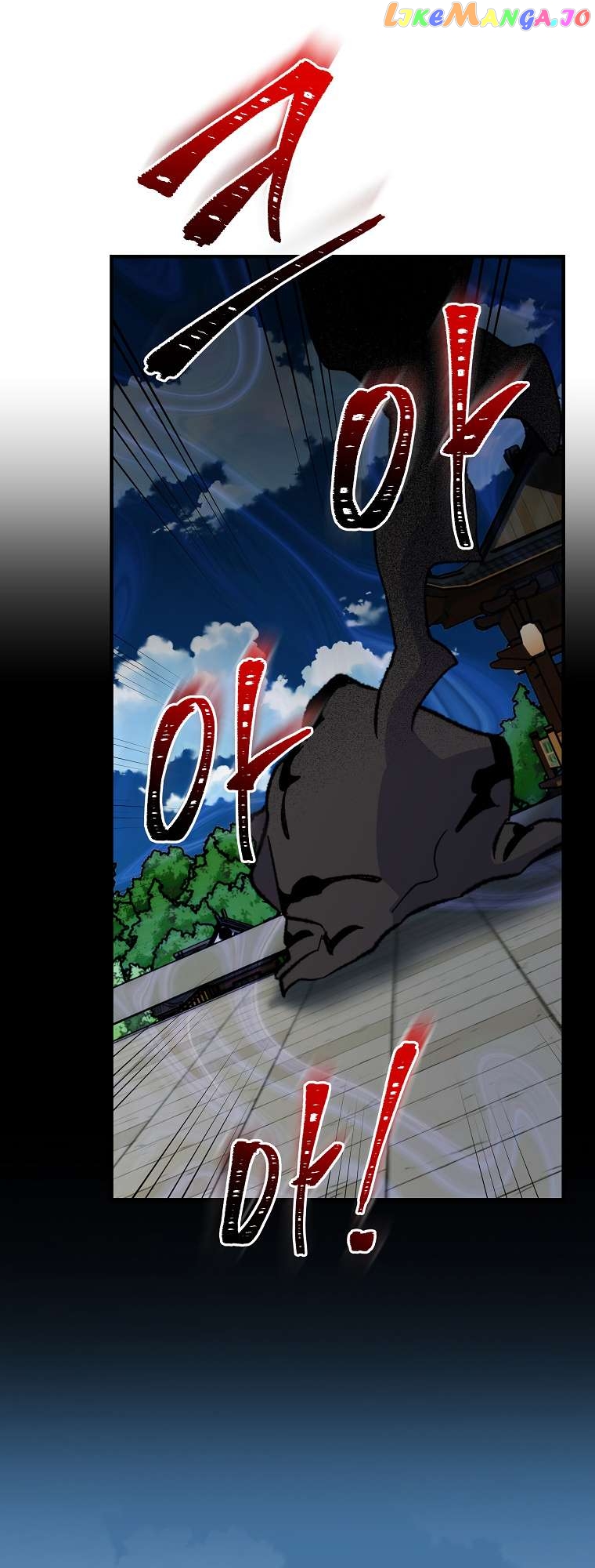 Ygret - Manhwa Chapter 98 - page 38