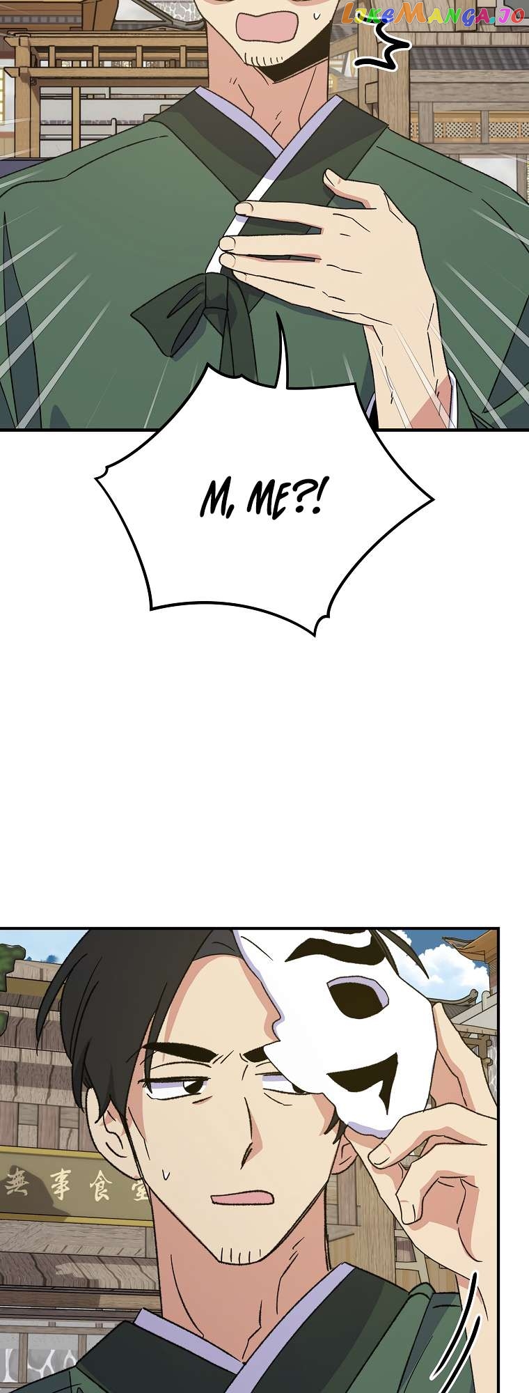 Ygret - Manhwa Chapter 98 - page 6