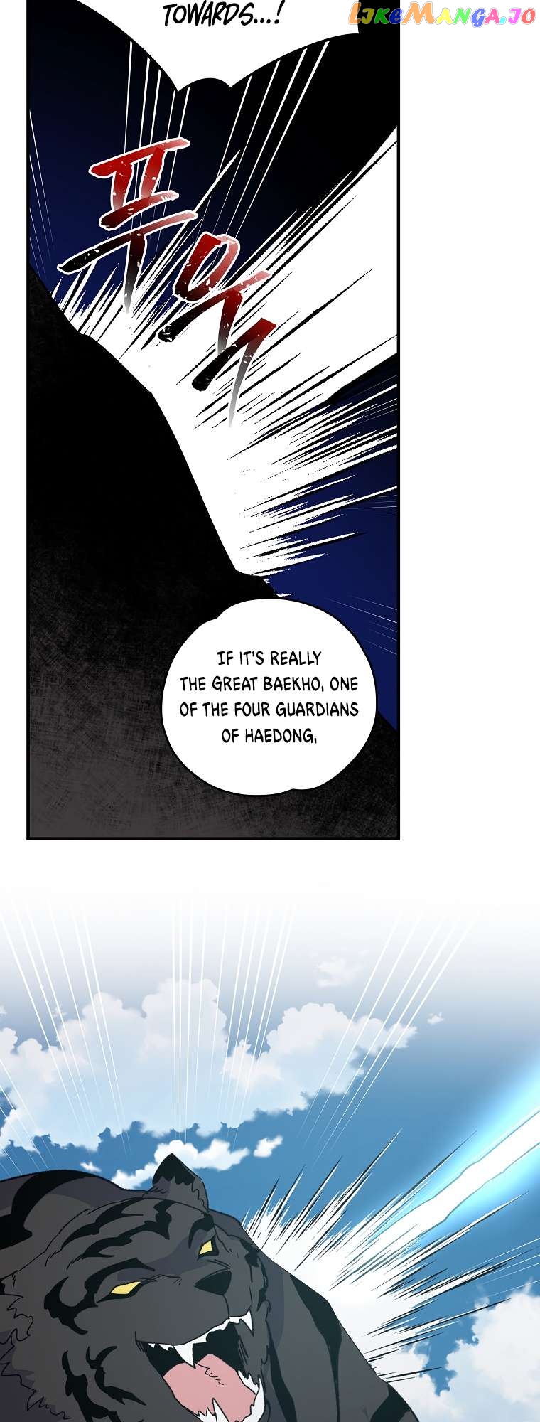 Ygret - Manhwa Chapter 98 - page 51