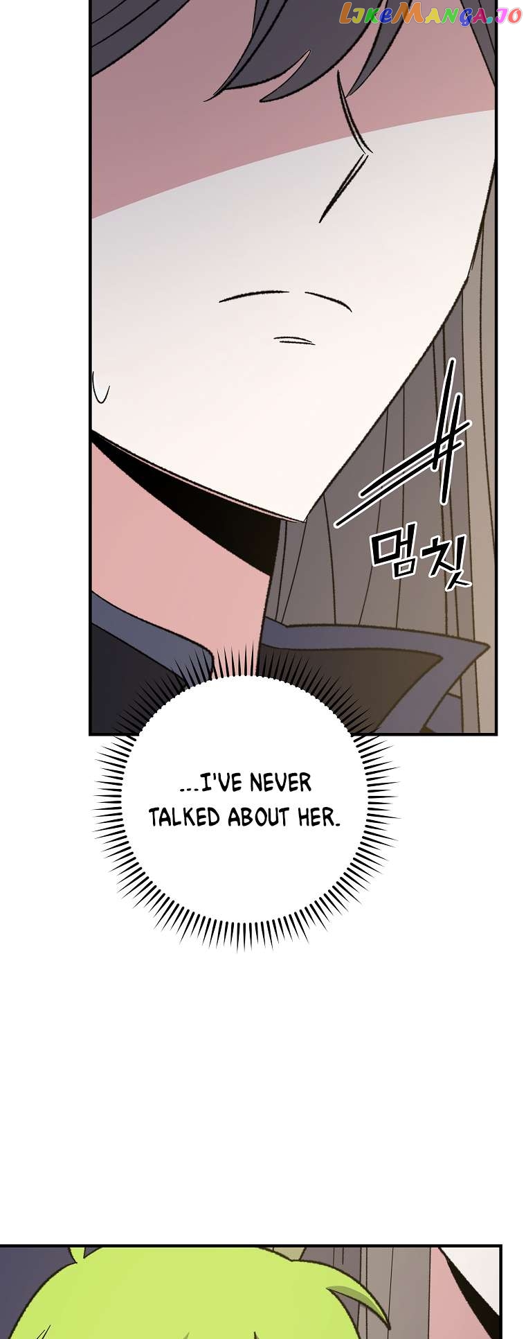 Ygret - Manhwa Chapter 99 - page 32