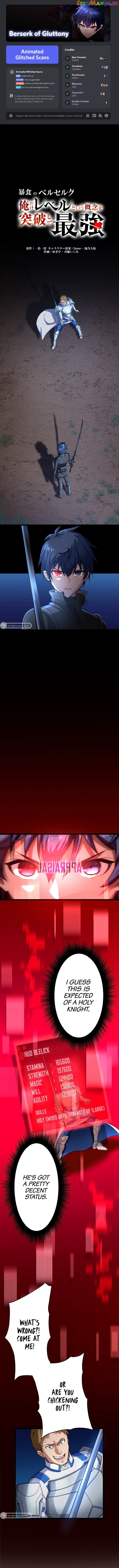 Berserk of Gluttony - Manhwa Chapter 25 - page 1