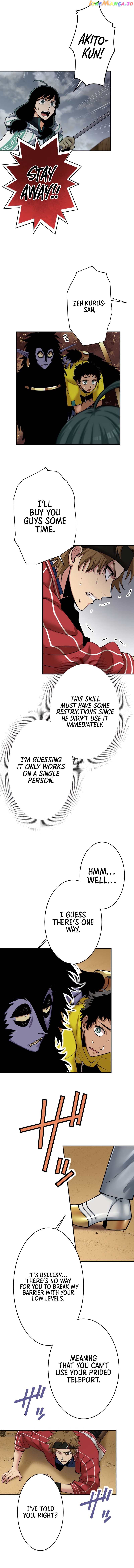 I Levelled Up by Becoming an Influencer Chapter 45 - page 6