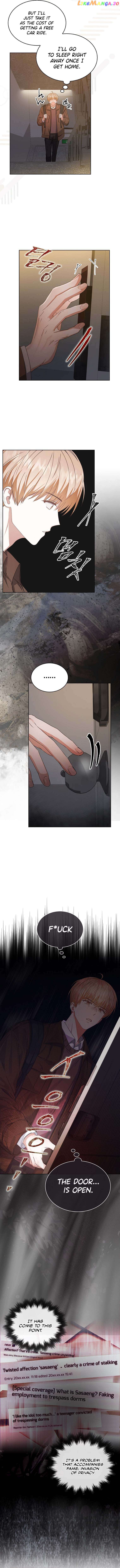 Debut or Die! Chapter 47 - page 4