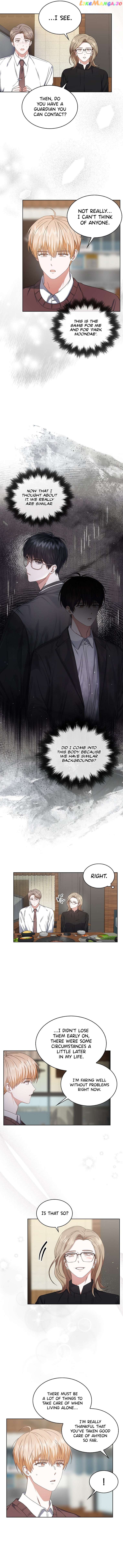 Debut or Die! Chapter 47 - page 10