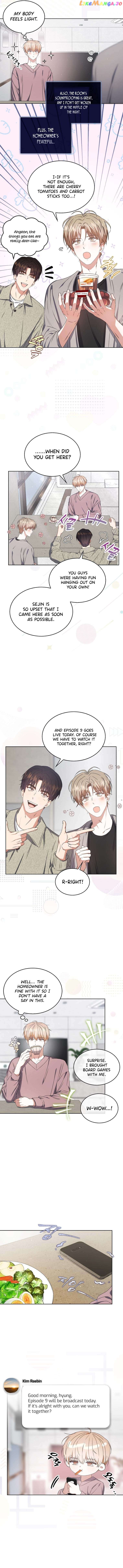 Debut or Die! Chapter 48 - page 3
