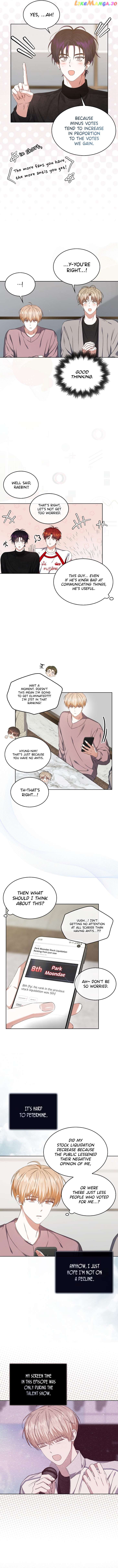 Debut or Die! Chapter 49 - page 7