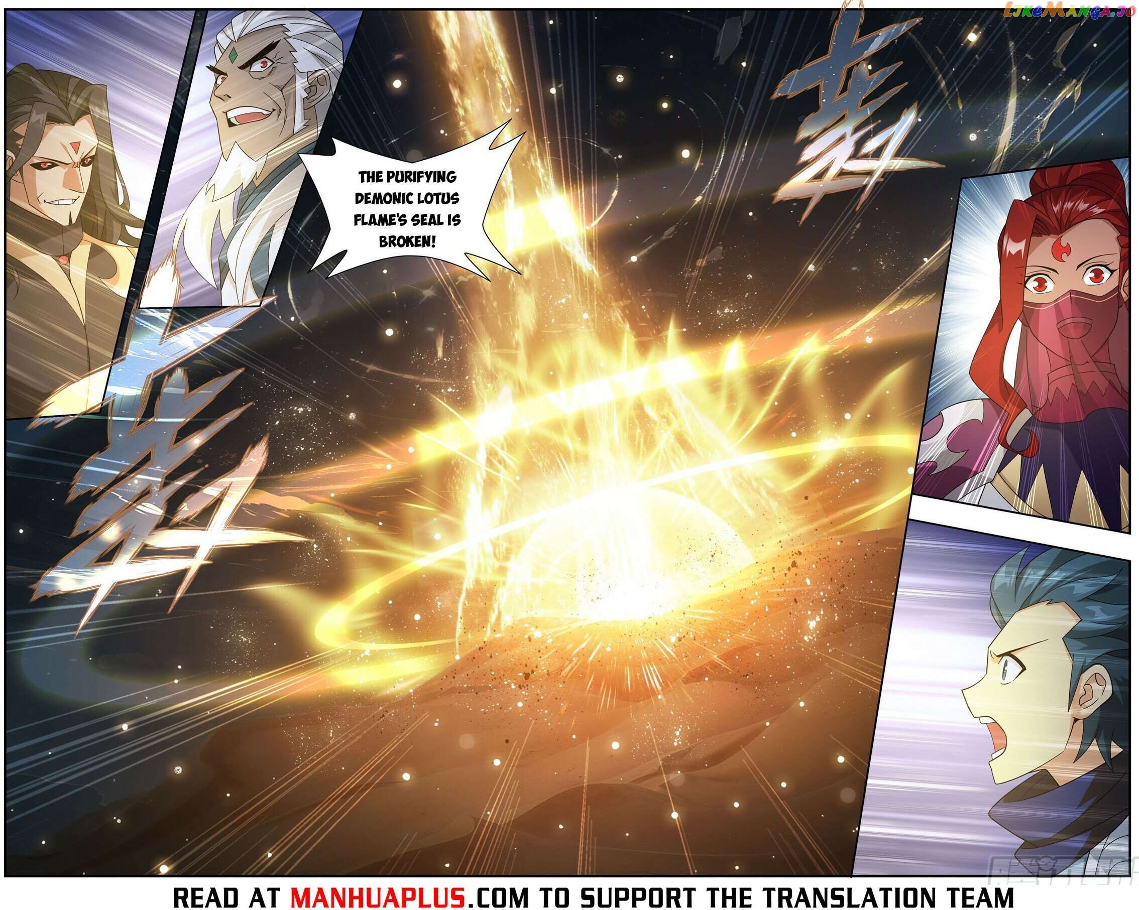 Doupo Cangqiong Chapter 417 - page 15