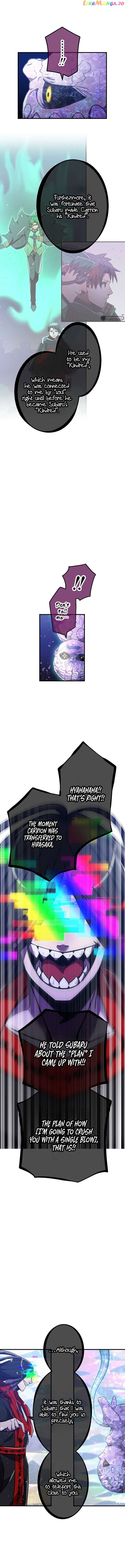 Savior of Divine Blood ~Draw Out 0.00000001% To Become the Strongest~ chapter 43 - page 11