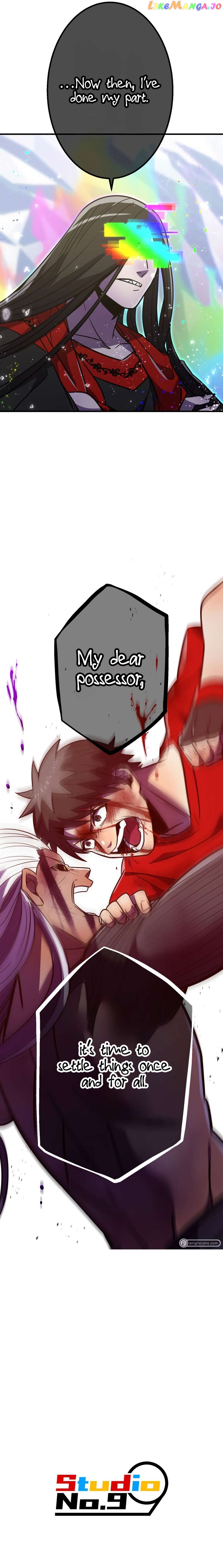 Savior of Divine Blood ~Draw Out 0.00000001% To Become the Strongest~ chapter 43 - page 26