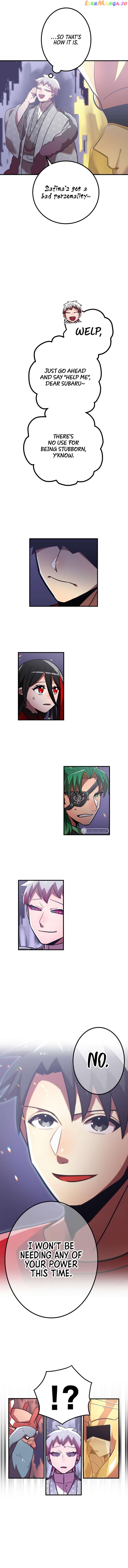 Savior of Divine Blood ~Draw Out 0.00000001% To Become the Strongest~ chapter 48 - page 23