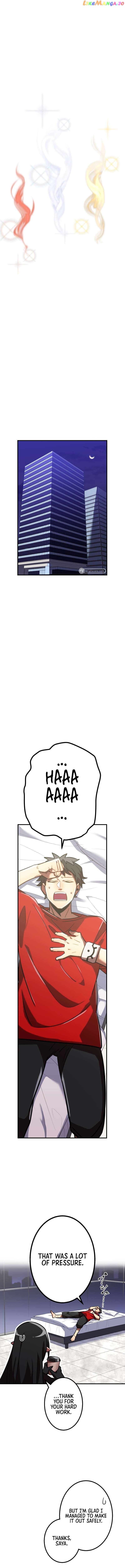 Savior of Divine Blood ~Draw Out 0.00000001% To Become the Strongest~ chapter 48 - page 27