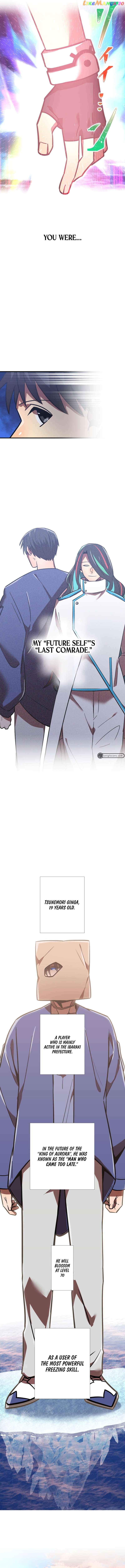 Savior of Divine Blood ~Draw Out 0.00000001% To Become the Strongest~ Chapter 50 - page 15
