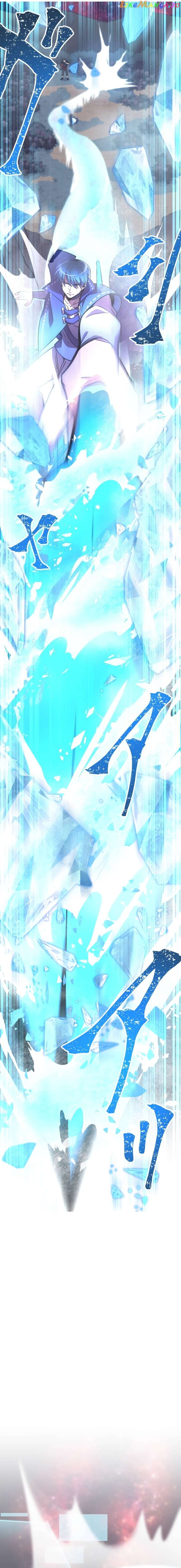 Savior of Divine Blood ~Draw Out 0.00000001% To Become the Strongest~ Chapter 50 - page 23