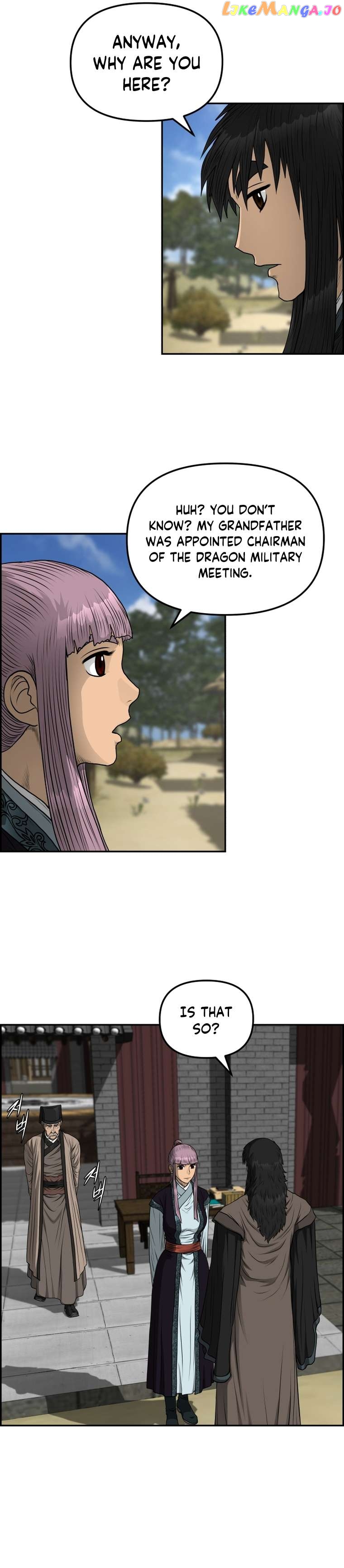 Blade Of Wind And Thunder Chapter 95 - page 7