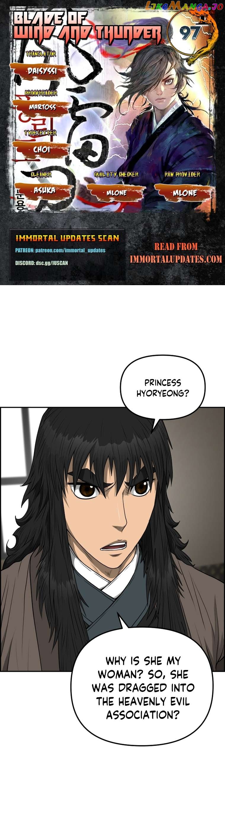 Blade Of Wind And Thunder Chapter 97 - page 1