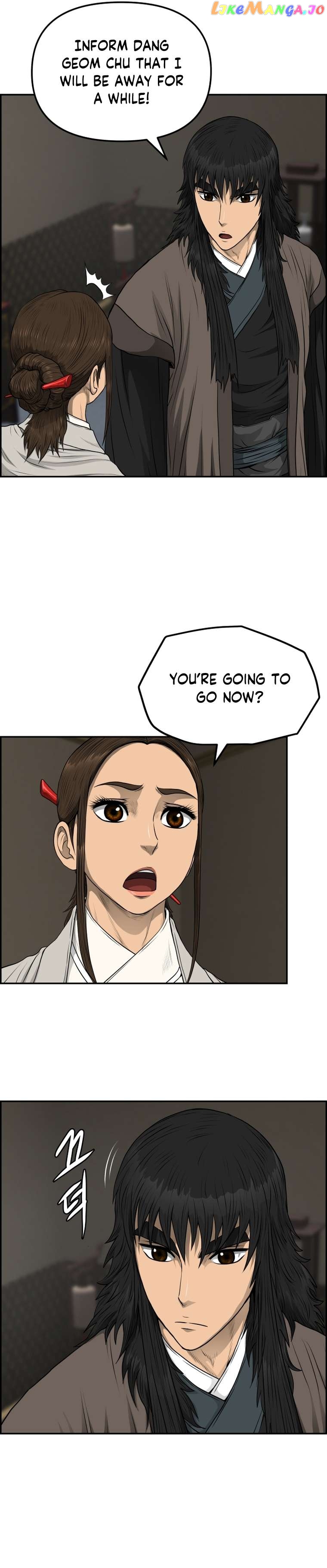 Blade Of Wind And Thunder Chapter 97 - page 6