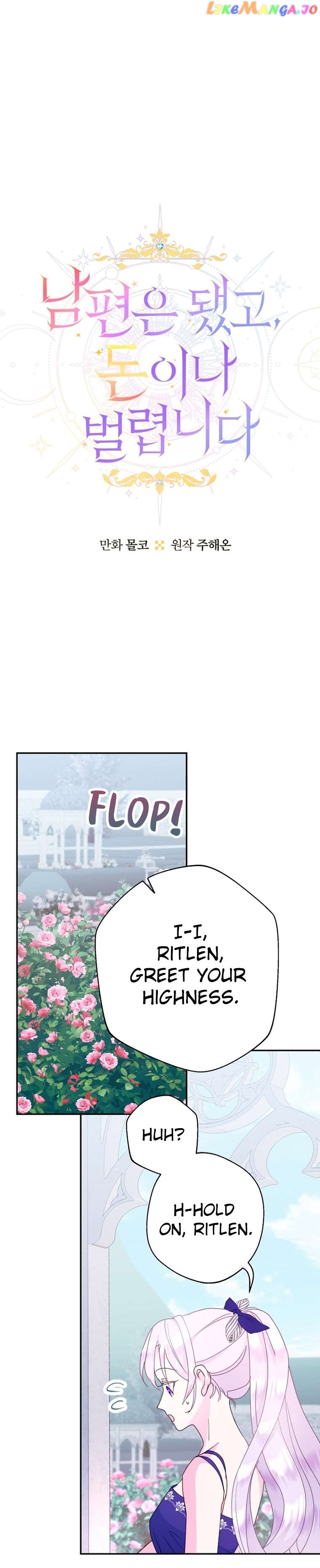 Forget My Husband, I’ll Go Make Money Chapter 53 - page 15