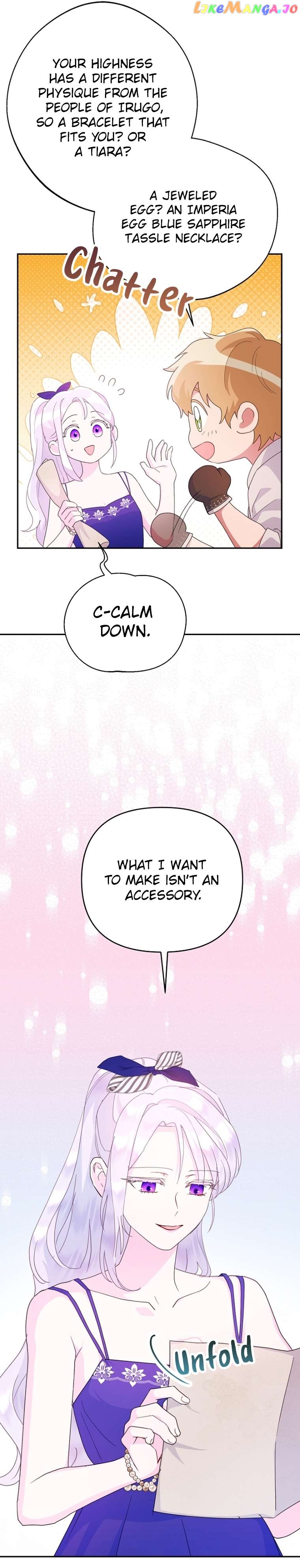 Forget My Husband, I’ll Go Make Money Chapter 53 - page 19