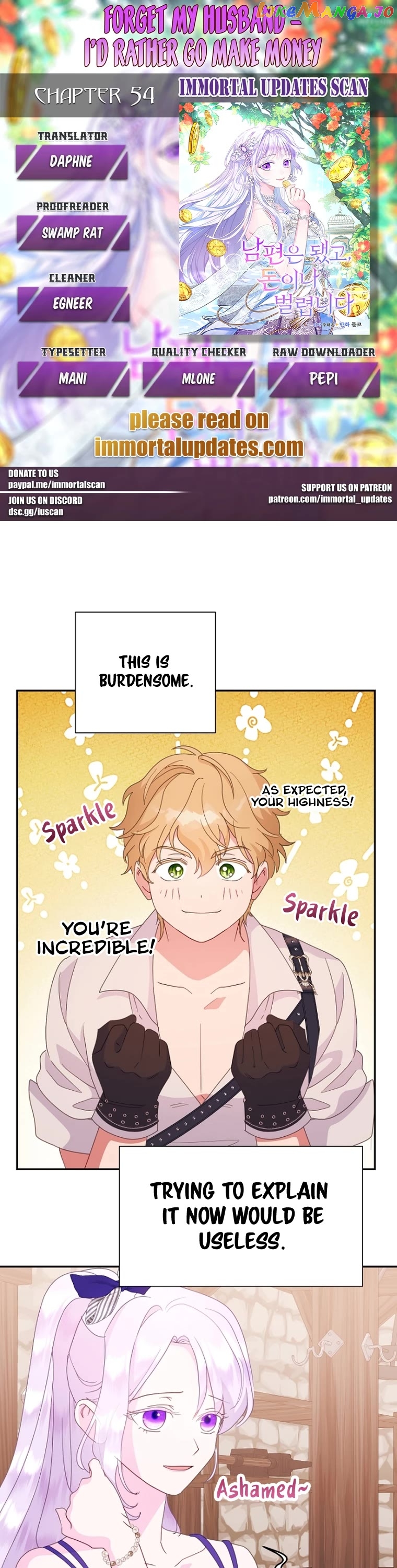 Forget My Husband, I’ll Go Make Money Chapter 54 - page 1