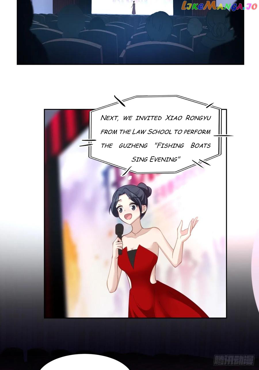 I Really Don’t Want to be Reborn Chapter 69 - page 11