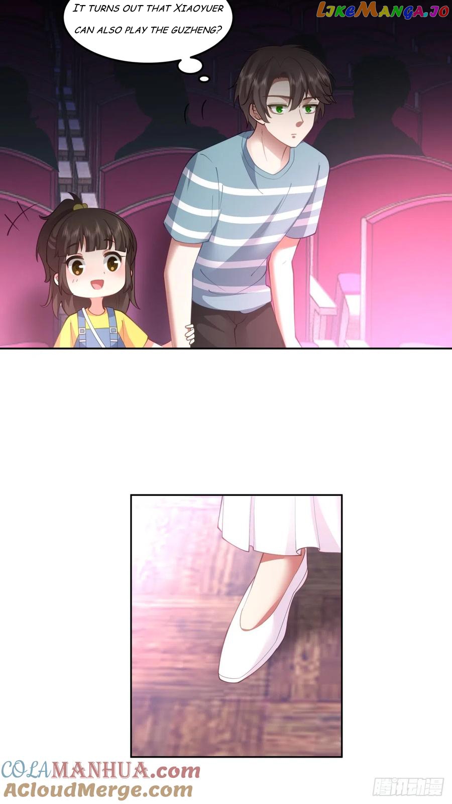 I Really Don’t Want to be Reborn Chapter 69 - page 12