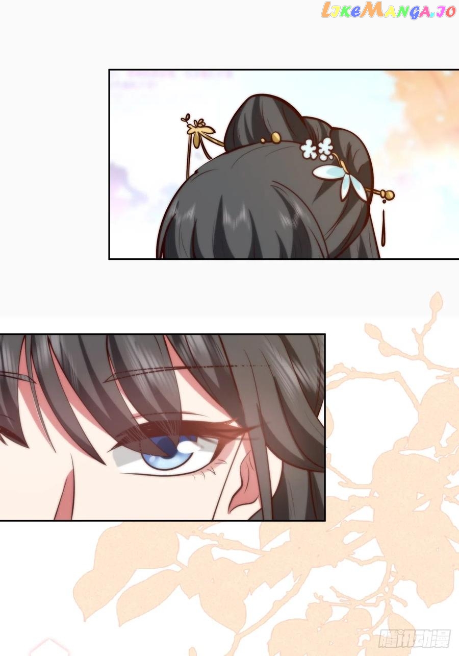 I Really Don’t Want to be Reborn Chapter 69 - page 13