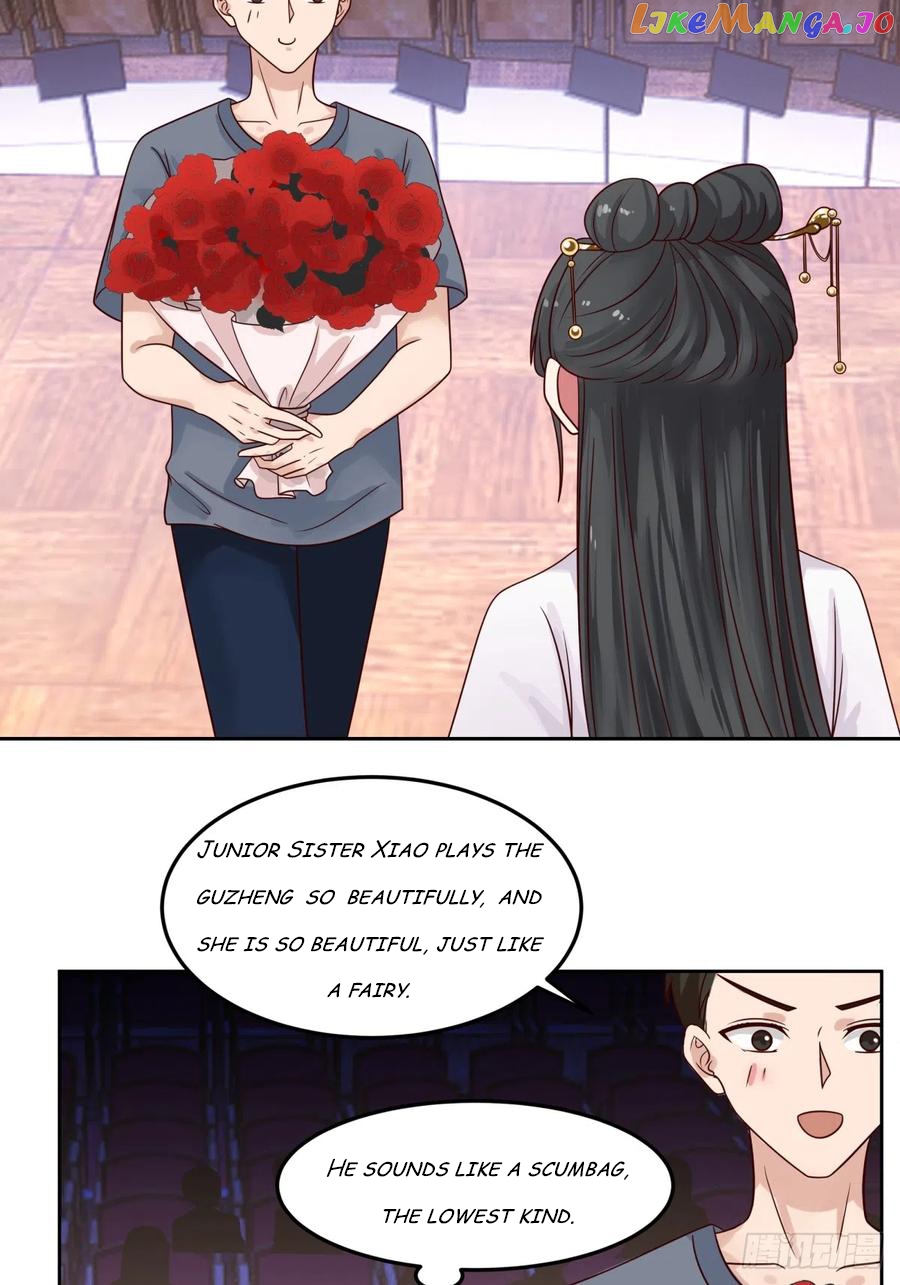 I Really Don’t Want to be Reborn Chapter 69 - page 17