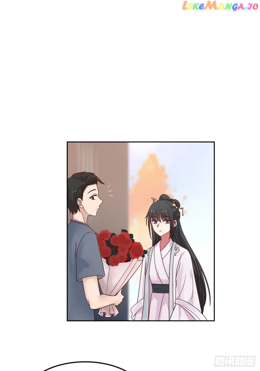 I Really Don’t Want to be Reborn Chapter 69 - page 19