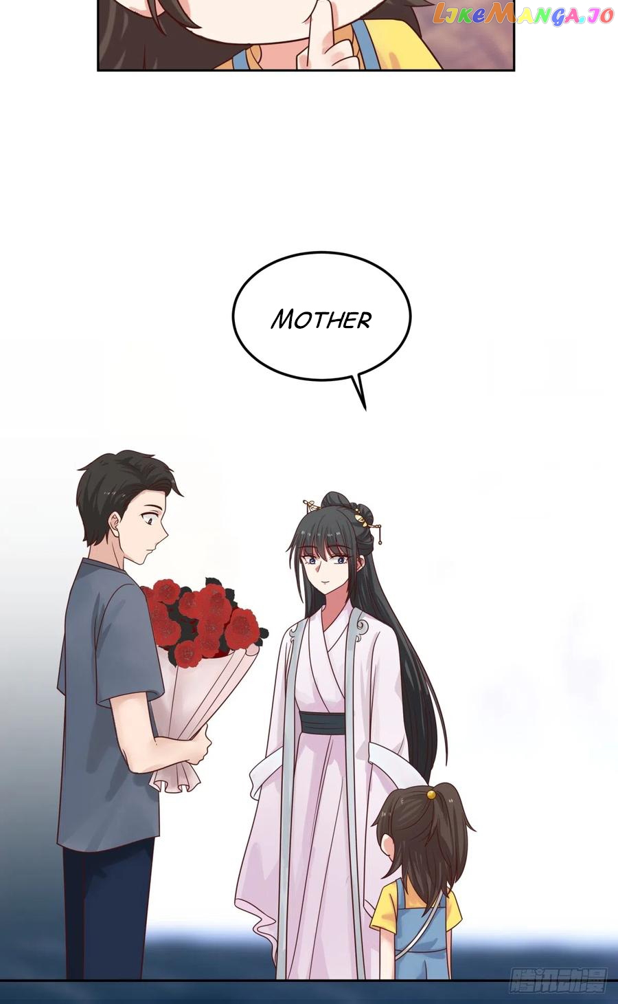 I Really Don’t Want to be Reborn Chapter 69 - page 21