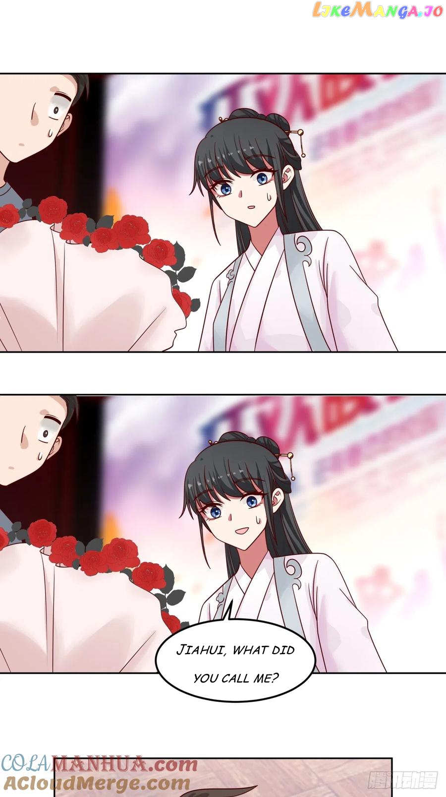 I Really Don’t Want to be Reborn Chapter 69 - page 22