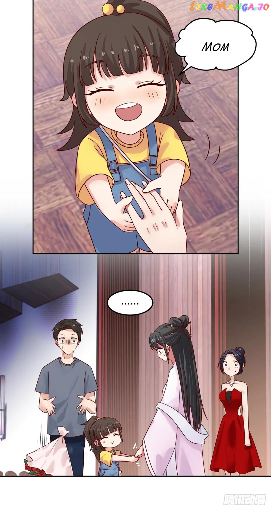 I Really Don’t Want to be Reborn Chapter 69 - page 23