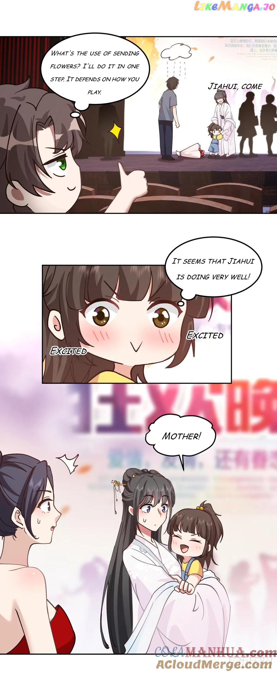 I Really Don’t Want to be Reborn Chapter 69 - page 24