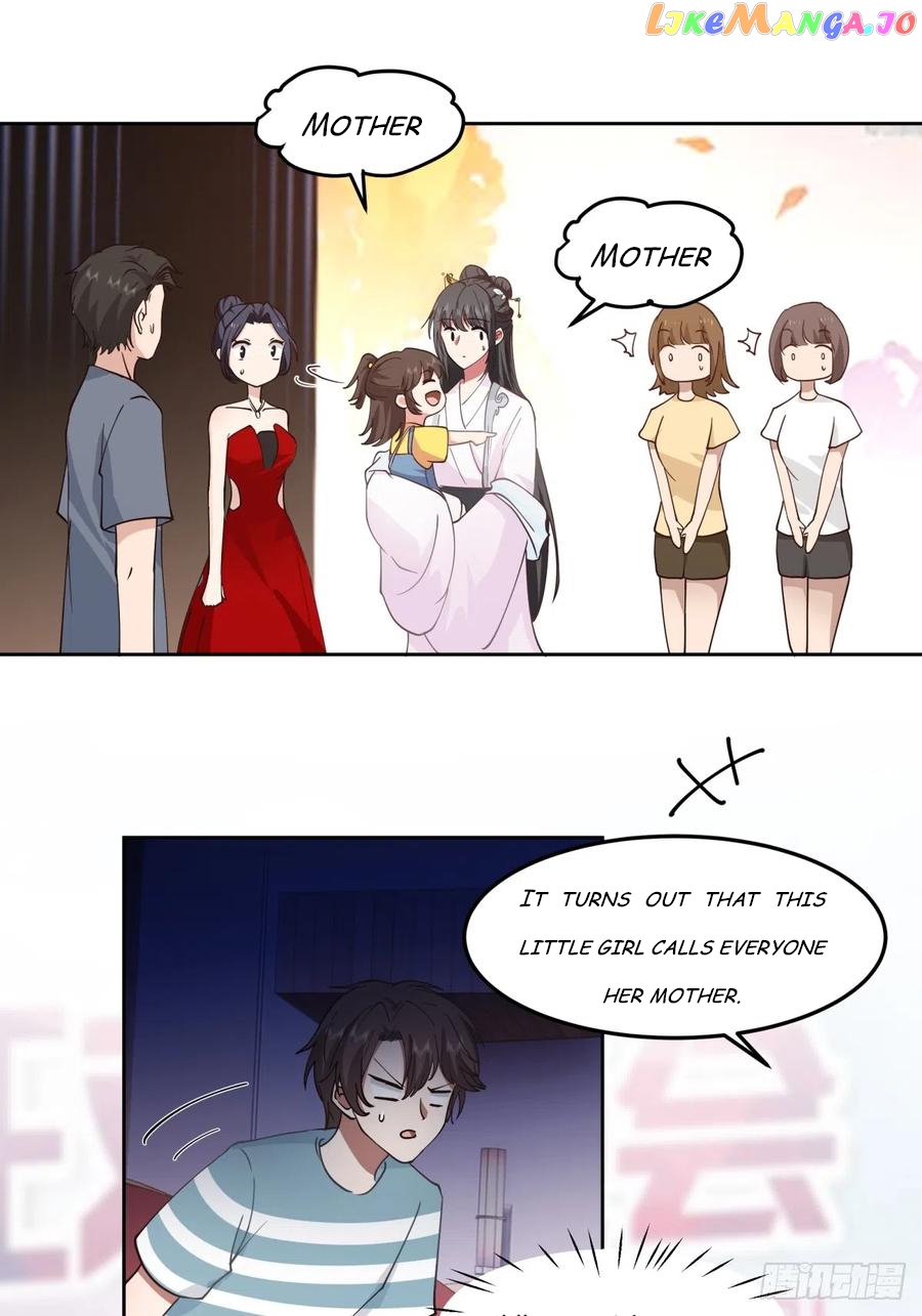 I Really Don’t Want to be Reborn Chapter 69 - page 25