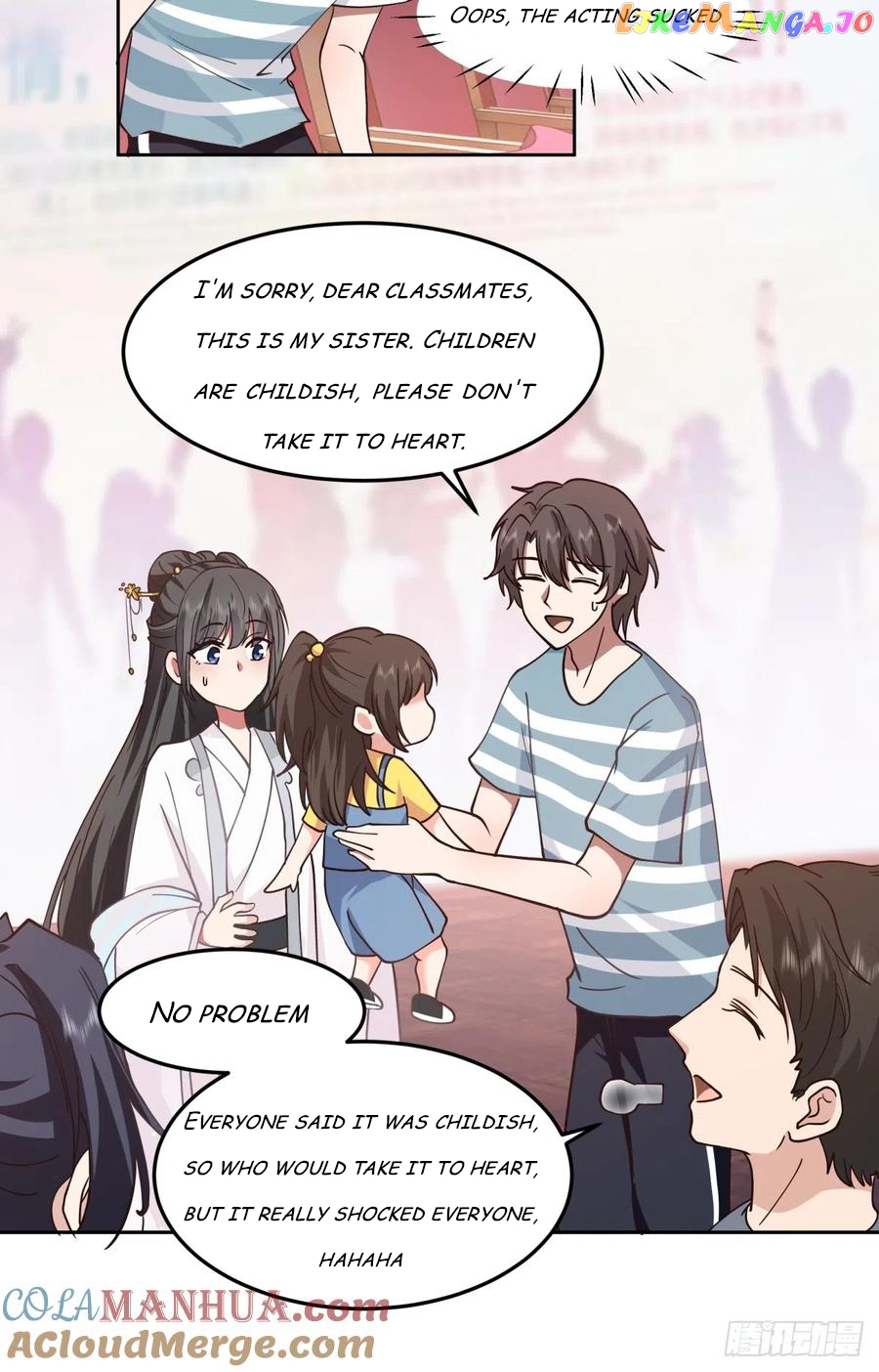 I Really Don’t Want to be Reborn Chapter 69 - page 26