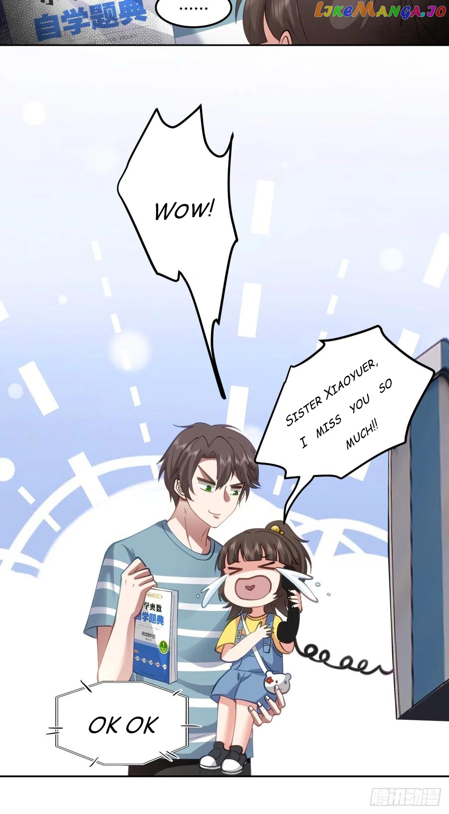 I Really Don’t Want to be Reborn Chapter 69 - page 7