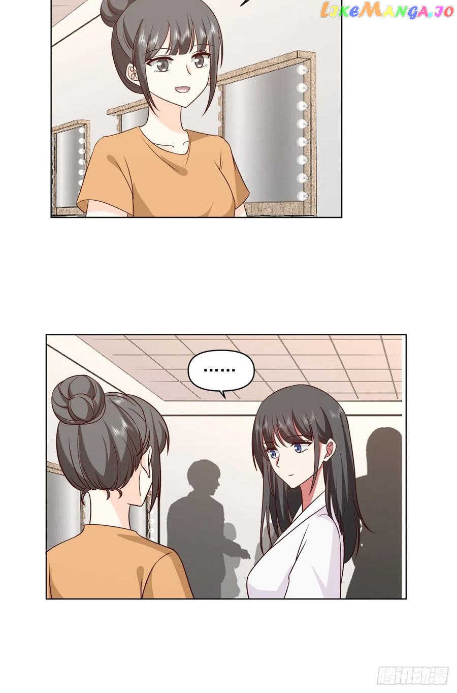 I Really Don’t Want to be Reborn Chapter 70 - page 3