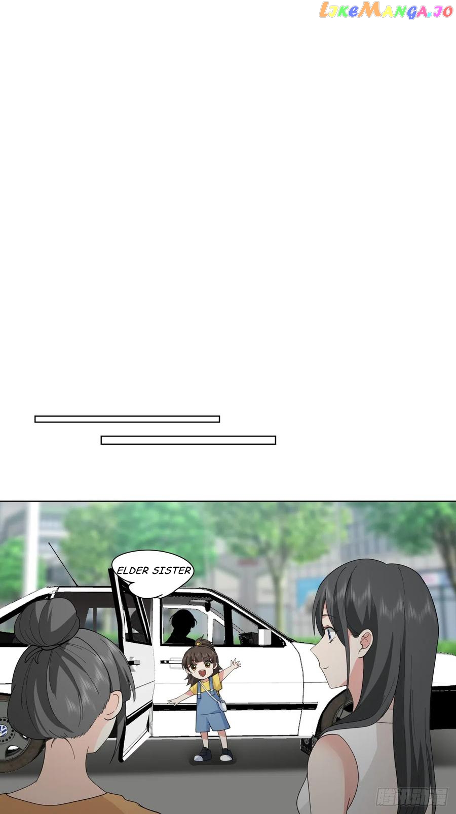 I Really Don’t Want to be Reborn Chapter 70 - page 7