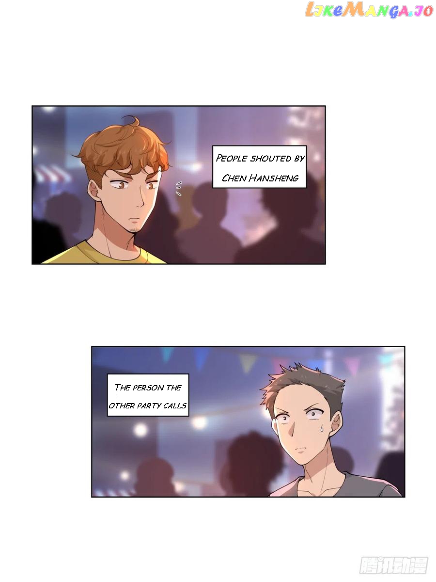 I Really Don’t Want to be Reborn Chapter 72 - page 1