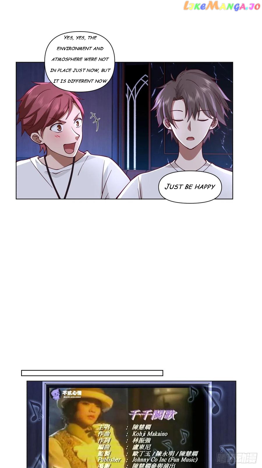 I Really Don’t Want to be Reborn Chapter 72 - page 11
