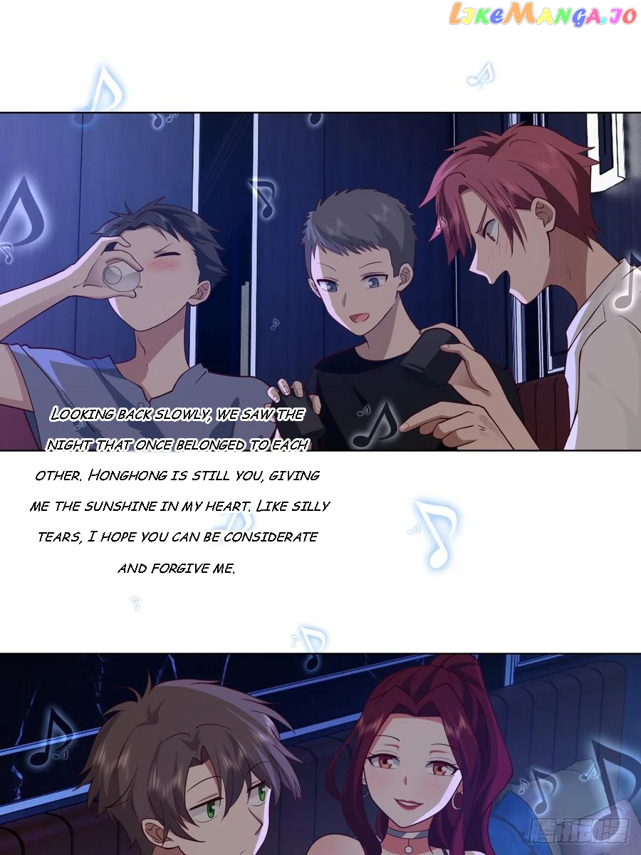 I Really Don’t Want to be Reborn Chapter 72 - page 13
