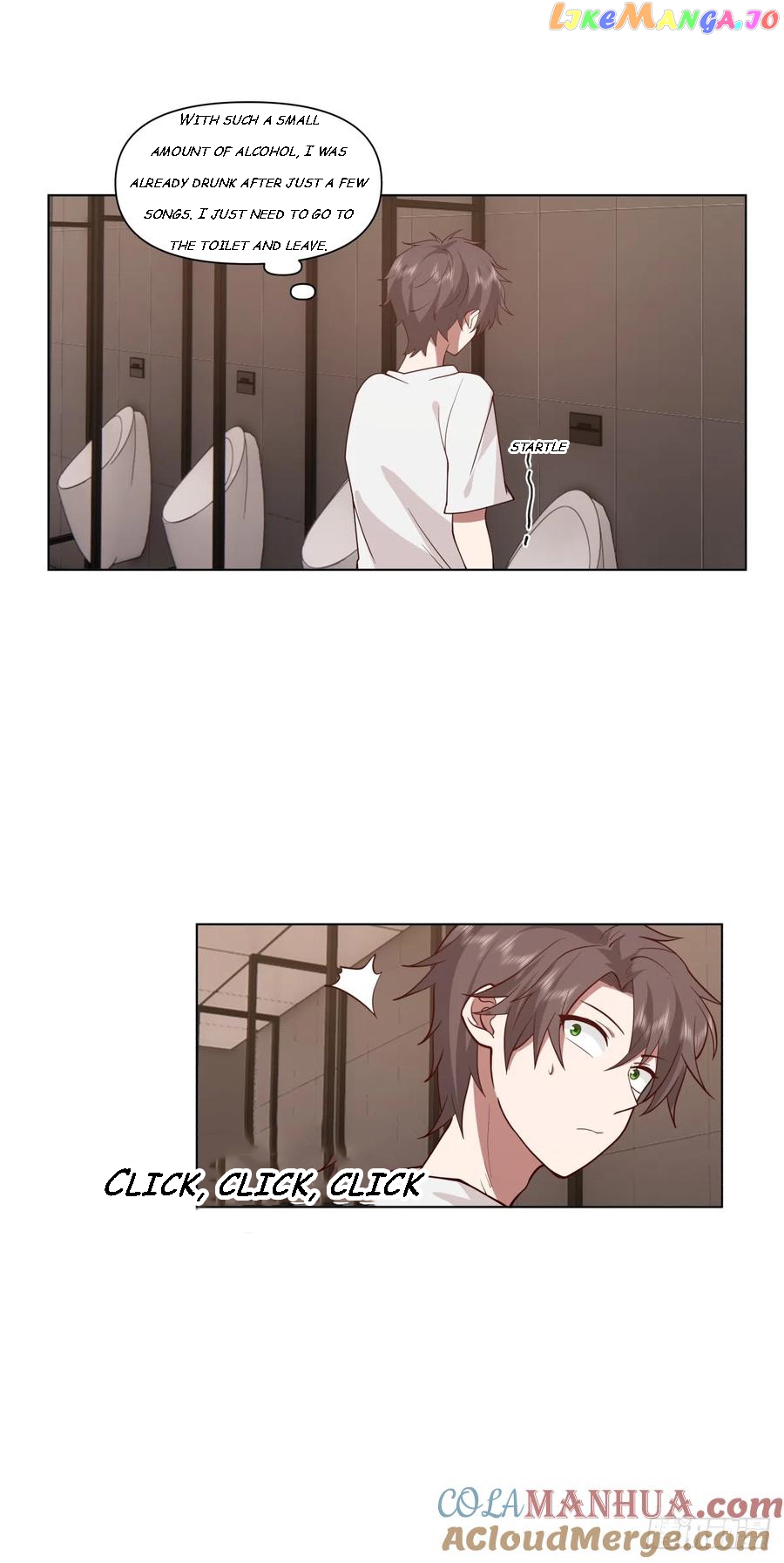 I Really Don’t Want to be Reborn Chapter 72 - page 16